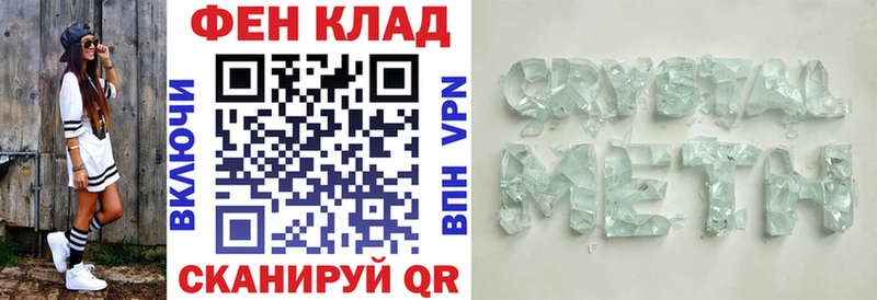 Амфетамин Розовый  Уяр 