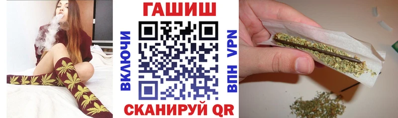 Гашиш хэш  Уяр 