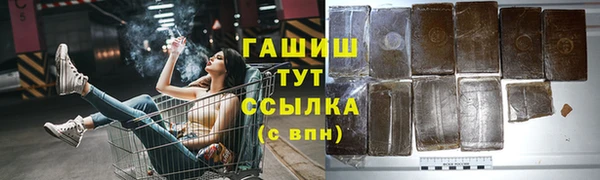 марки lsd Алзамай