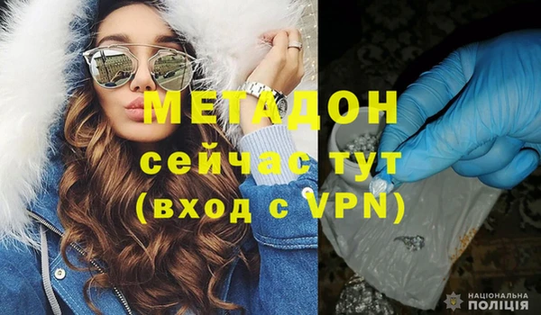 ешки Алексин