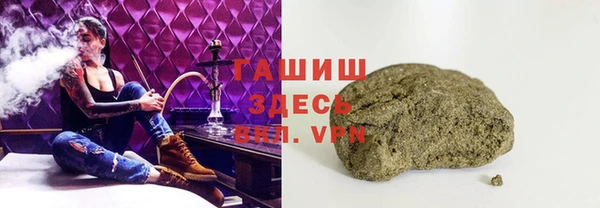 мефедрон мука Алексеевка