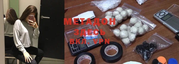 марки lsd Алзамай