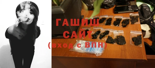 ешки Алексин