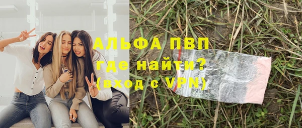 марки lsd Алзамай
