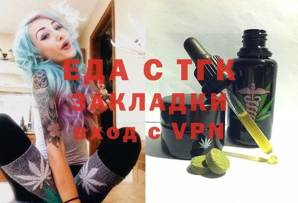 ешки Алексин