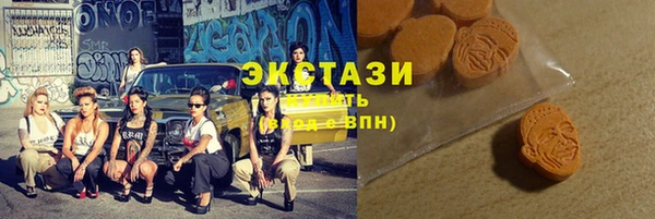 ешки Нефтекумск
