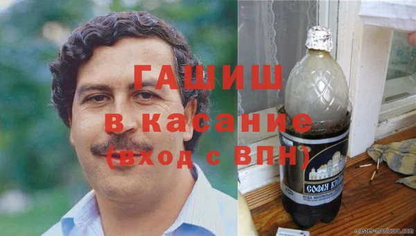 мефедрон мука Алексеевка