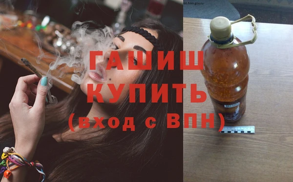 мефедрон мука Алексеевка