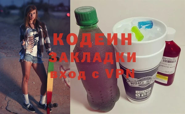 марки lsd Алзамай