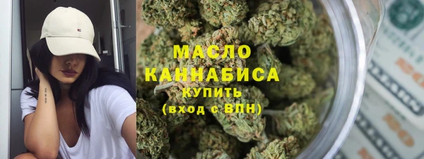 марки lsd Алзамай