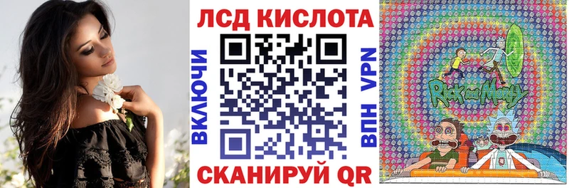 Марки NBOMe 1,5мг  купить   Уяр 